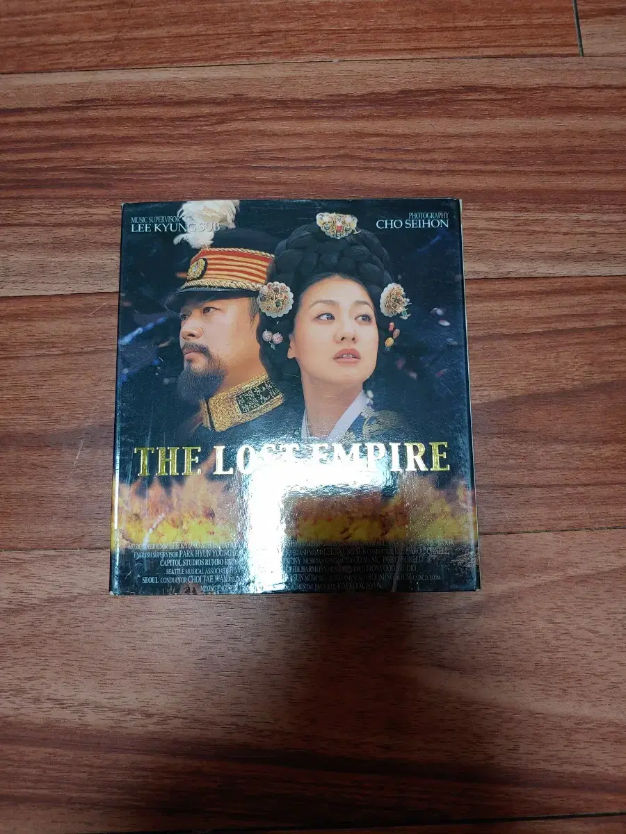 국내 드라마 OST 명성황후 The lost empire